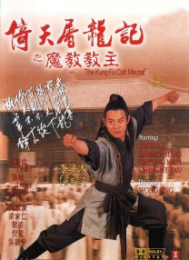 99久久精品费精品国产一区二区